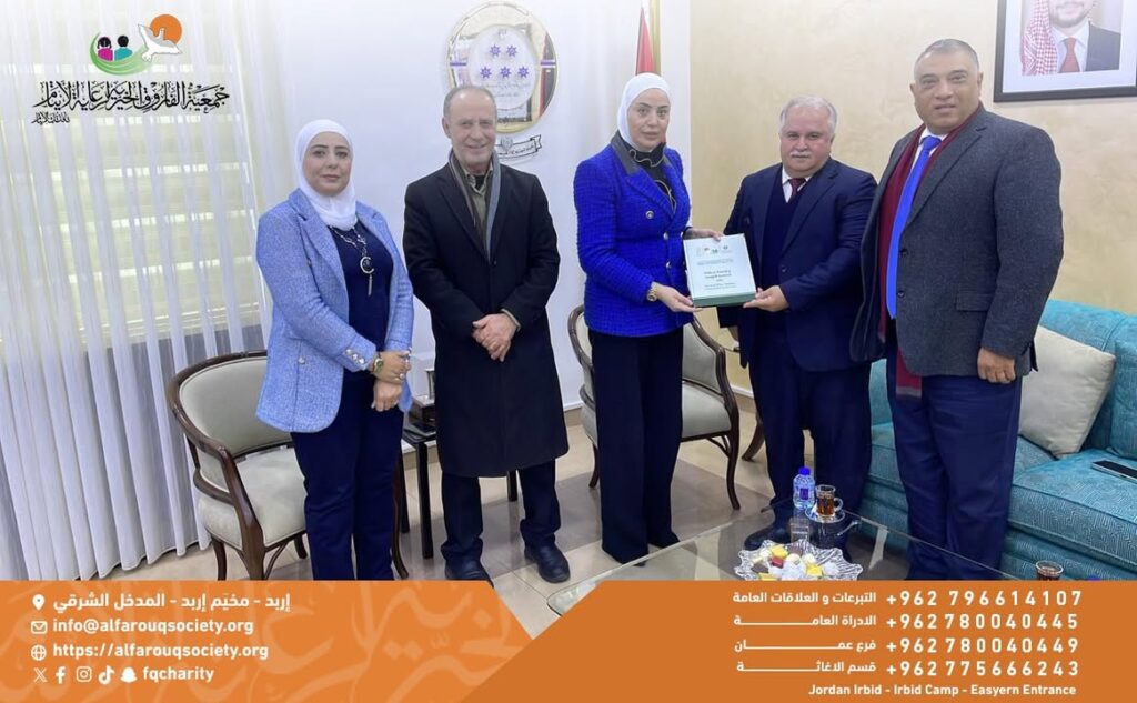 إدارة الجمعية تلتقي وزيرة التنمية الاجتماعية وتسلّمها التقرير السنوي لعام 2025