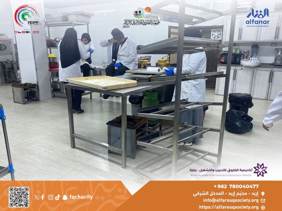 أكاديمية ركيزة تختتم جلساتها التدريبية وتستعد لتخريج المتدربين وتشبيكهم بسوق العمل