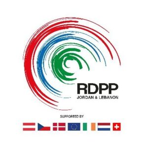 البرنامج الأوروبي الإقليمي للتنمية والحماية لدعم الأردن ولبنان (RDPP Middle East)