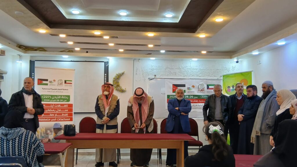 زيارة كريمة من جمعية البنيان الكويتية وتوزيعات رمضانية نوعية دعماً للأسر المحتاجة